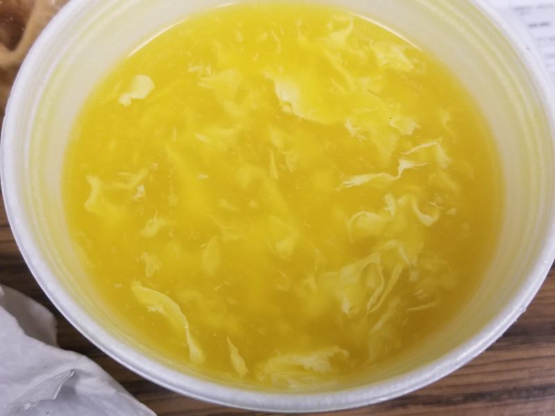 Shong Hey Restaurant | Chinese food